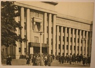 MIŃSK - BIAŁORUŚ - ROSJA, ZSRR - STARA, 1953 ROK