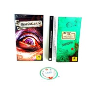 MANHUNT 2 PSP PAL PREMIEROWE ANGIELSKIE WYDANIE ENG UK