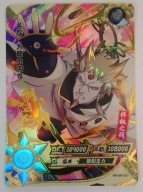 Karta Naruto TCG Kayou Hagoromo Otsustuki - NR-MR-007