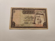 Kuwejt - 0,25 dinara