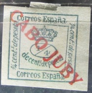 Cabo Juby kolonia hiszpańska stary znaczek z nadrukiem (9/61