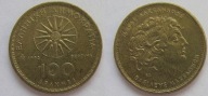 Grecja 100 drachma 1992