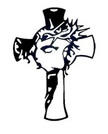 METALOWY KRZYŻ NA ŚCIANĘ DEWOCJONALIA 30x40 CM