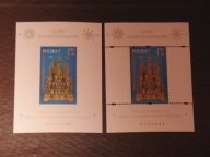 Fi. 5427** AB Szopki krakowskie ( niebieskie ) - nowodruki