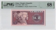 Chiny 5 Jiao 1980 – PMG 68 EPQ / Bardzo niski nr 0000217 /Doskonała ocena !