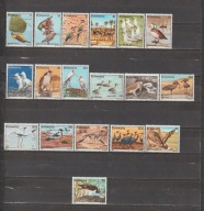 BOTSWANA 1982, SERIA