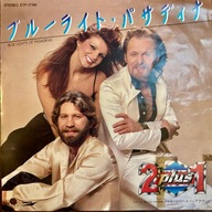 2 plus 1 Blue Lights Of Pasadena VG+/VG+ Japan 7” SP 45RPM Promo 1981