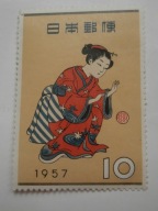 Japonia - Tydzień Filateli - malarstwo - Mi.673 **