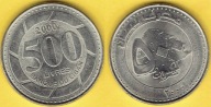 Liban 500 Livres 2000 r.