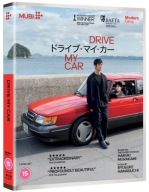 DRIVE MY CAR 2021 Blu-ray Mubi