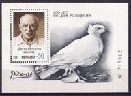 1981 ZSRR Pablo Picasso Mi blok 152 **