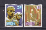 NORWEGIA** Rok Młodzieży Mi 924-25