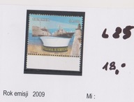 LATARNIE MORSKIE, COLUMBIA Mi:2009R L25