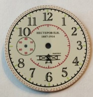 Tarcza do zegarka Mołnia 39 mm.