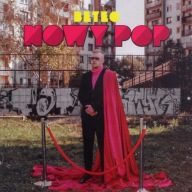 BETEO: NOWY POP nowa