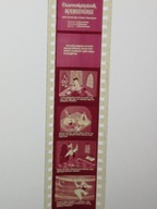 Bajka na rzutnik projektor Czarnoksiężnik Hamiduru PZFP