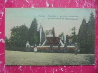 TARNÓW BRZESKO BOCHNIA KRAKÓW FONTANNA W OGRODZIE STRZELECKIM 1915 RRRR