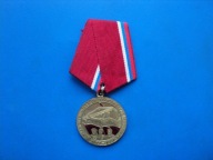 odznaczenie - Rosja