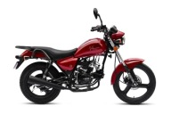 Barton Volcano Motorower Barton Volcano 49cc chopper Raty Dostawa Ostroleka