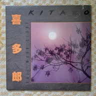 Kitaro Full Moon Story 1985 US (EX++/EX-)