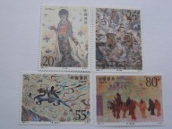 Chiny - malarstwo naskalne w Grocie Magao - Mi. 2440-43 **