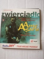 AME AGARU -FILM DVD.