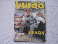 Burda Moda Piękno Relaks 10 / 2000 W ŚRODKU WYKROJE