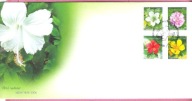 Tajlandia 2005, FDC 4zn. kwiaty hibiscus