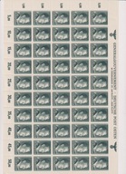 GG Fi 86 arkusz nie perforowany u góry czysty **