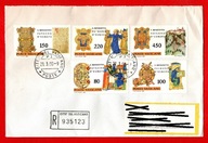 Watykan / 758-762 / Koperta ( rocznica urodzin Benedykta z Nursji ) 1980 r