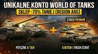 Konto WOT / World of Tanks EU | IS-7 T110E5 CANOPENER | ARGENTYNA -70% CENY