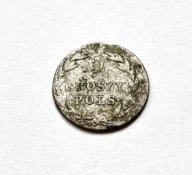5 GROSZY POLS. 1820 - 307
