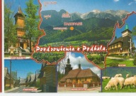 CHOCHOŁÓW - WITÓW-KOŚCIELISKO