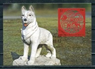 A54421)Liechtenstein: Maksimum Karta 1883, Znak Zodiaku