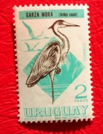 URUGWAJ 1967 ptaki żuraw czyste**