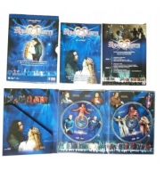 Romeo et Juliette płyta DVD