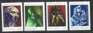 Znaczki Pocztowe Polskie Czyste 2262-65 ... 1975 r