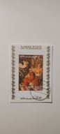 Ajman State. Sztuka sakralna. 04369d