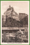 RATUSZE , ZAMKI, PAŁACE , WAROWNIE, NA POCZTÓWKACH do 1945r.