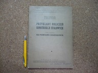 PRZYKŁADY OBLICZEŃ KONSTRUKCJI STALOWYCH