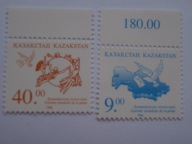 Kazachstan - Dzień Poczty - Mi.136-37 ** OPIS !