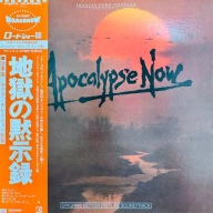 Francis Coppola OST Apocalypse Now EX+/EX+ Japan Obi 2 LP 1979 Elektra