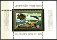 **LAOS BL.63 = 30E - SAMOLOTY UPU LAOS Concorde - ZŁOTA FOLIA