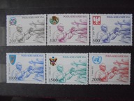 Watykan Mi. 764-70** Podróże JP II w 1979 roku
