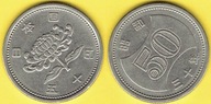 Japonia 50 Yen