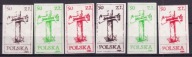 1984 Poczta Solidarność
