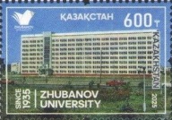 Kazachstan 2025 Znaczek ** uniwersytet nauka