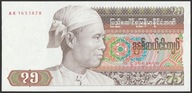 Birma 75 kyat kjat 1985 - AK - stan bankowy UNC