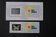 Blok 145 zn z bl Fi 3201 ** Motyle z Kolekcji Instytutu Zoologi PAN w W-wie