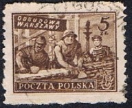 1950 Polska fi 513 - Wydanie na odbudowę Warszawy